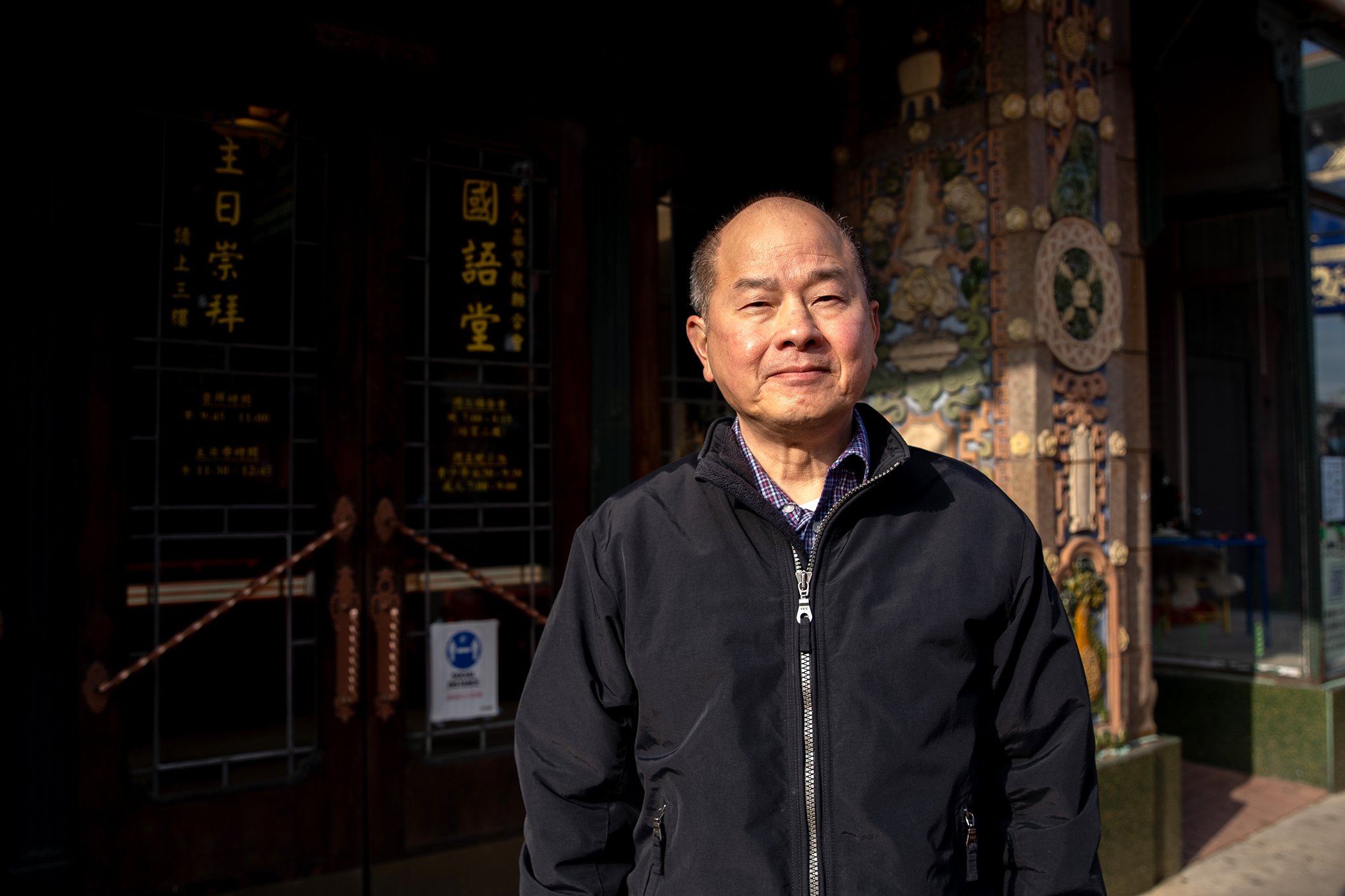David Wu, the executive director of the Pui Tak Center, is the lead and main organizer of the vaccination efforts for Chinatown residents in Chicago.