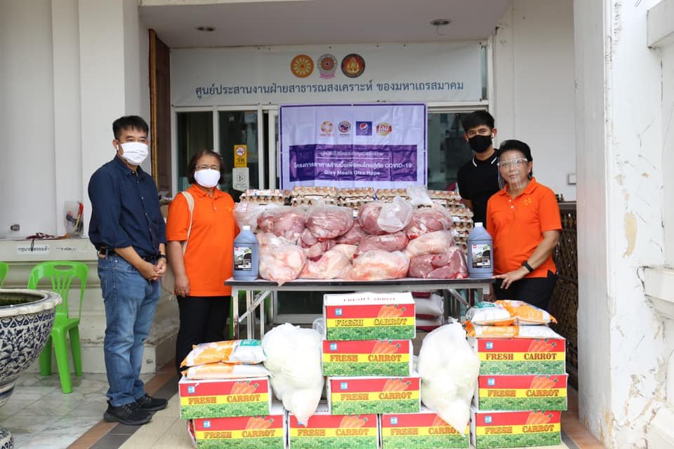 Raks Thai is helping get essential services to communities impacted by the COVID-19 pandemic in Thailand.