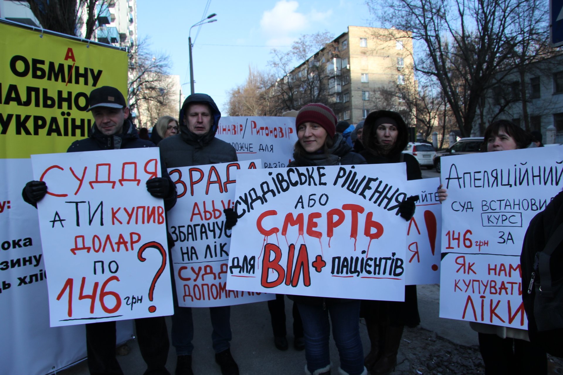 Global Citizen Prize Winner, Valeriia Rachynska leading a protest in Ukraine.